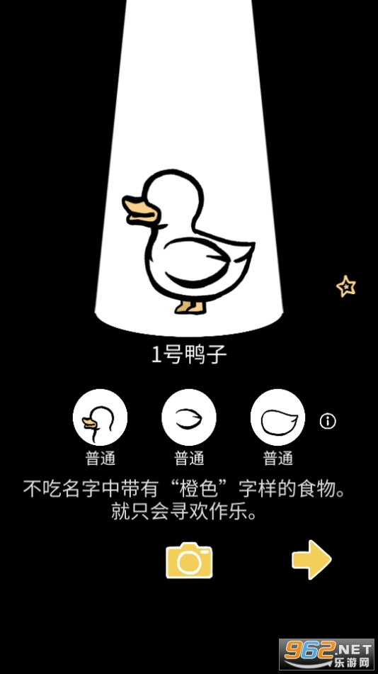 Ѽ��ģ�������İ��ͼ6