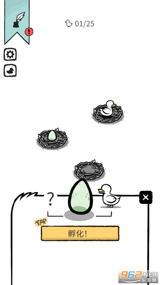 Ѽ��ģ�������İ��ͼ2