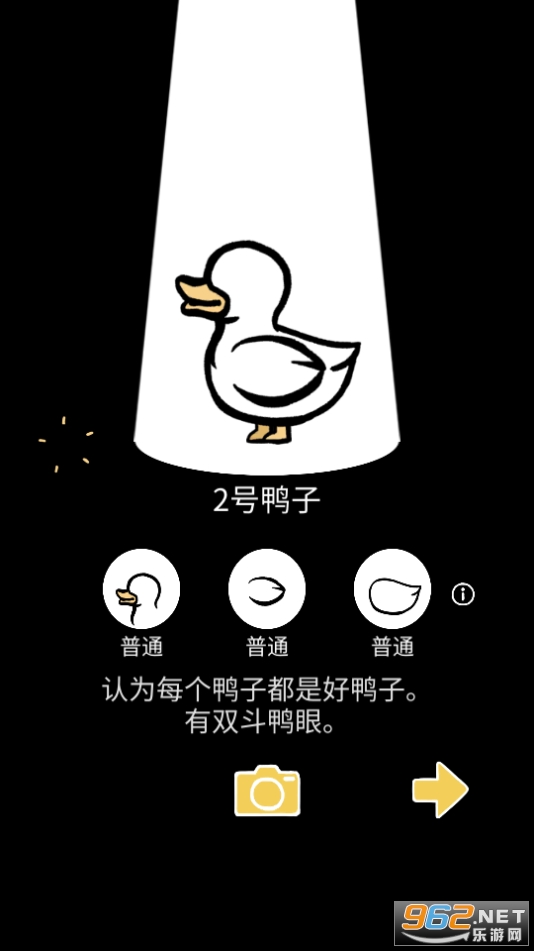 Ѽ��ģ�������İ��ͼ1