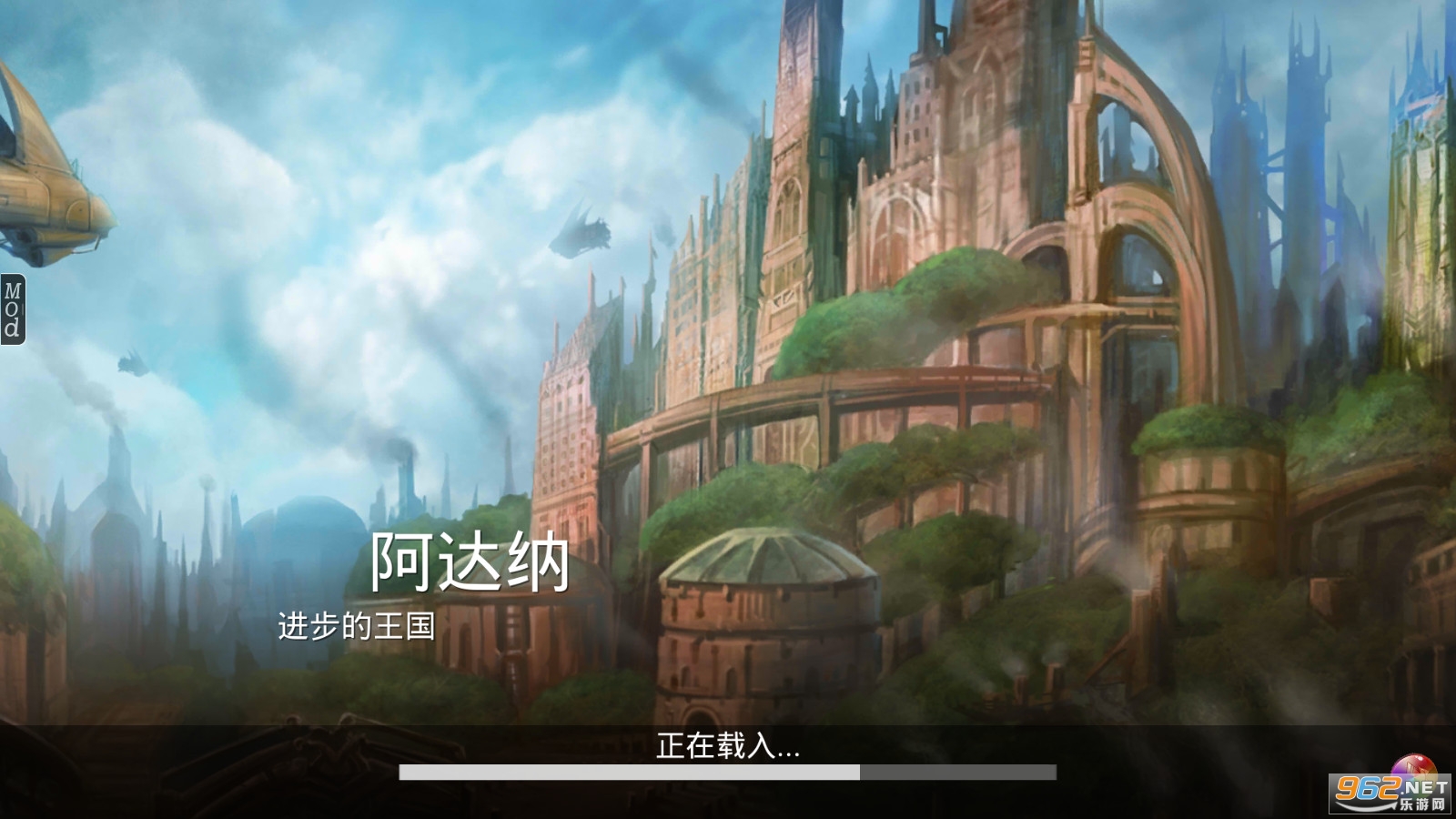战争宝石内置修改器版(Gems of War)截图1
