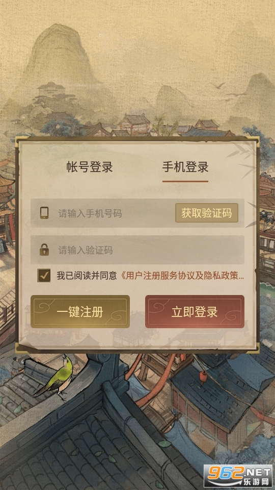 ����ģ����(������Ӫ������Ϸ)��ͼ2