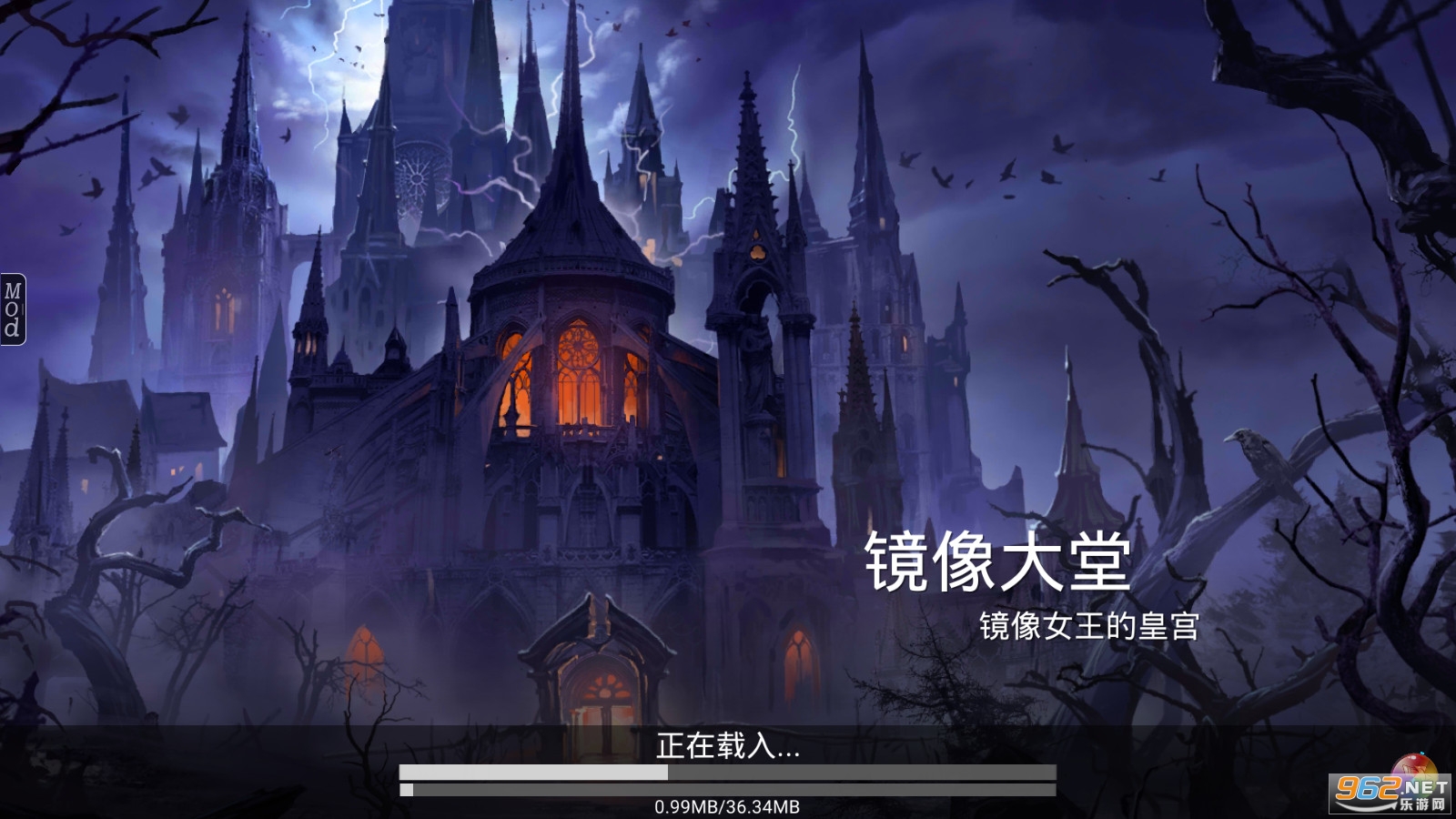 战争宝石内置修改器版(Gems of War)截图2