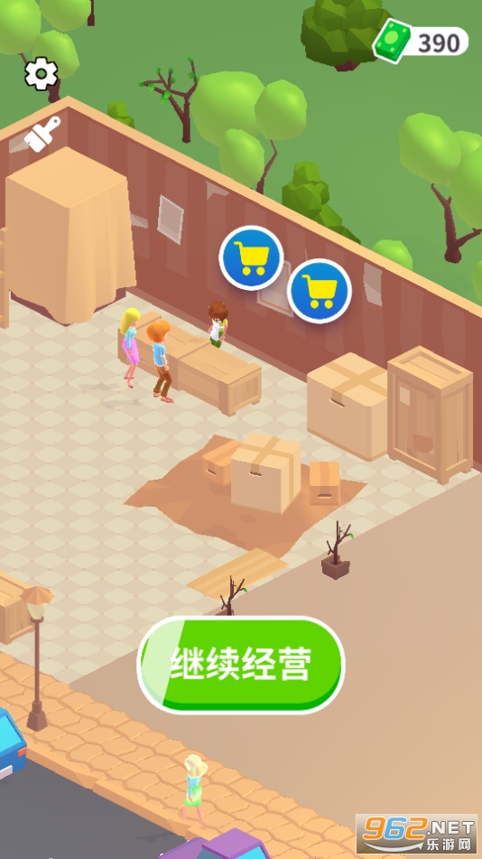 点点奇妙超市游戏截图1