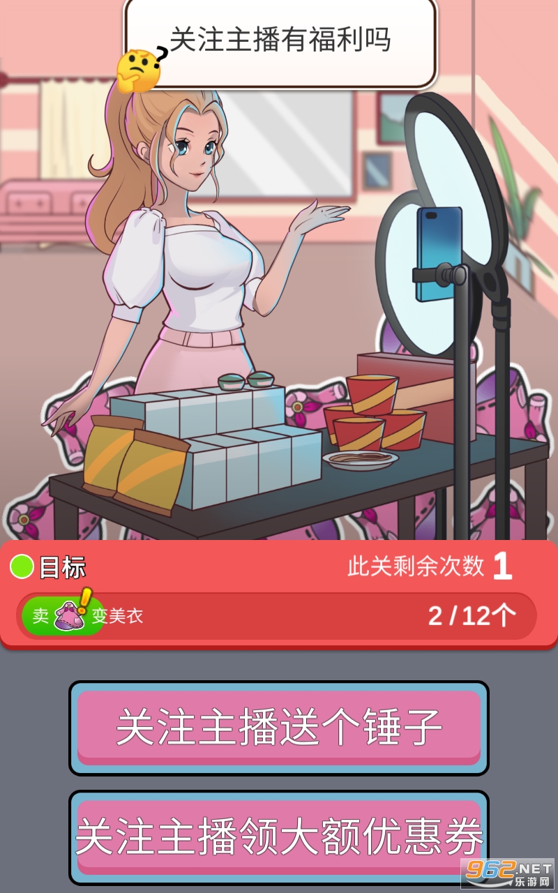 ���ִ�����Ϸ��ͼ0