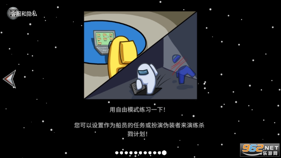�Ҳ����Ե���Ϸv1.0.0 ���°��ͼ0