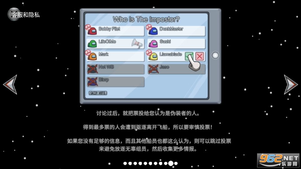 �Ҳ����Ե���Ϸv1.0.0 ���°��ͼ1