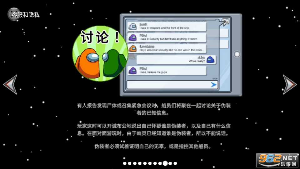 �Ҳ����Ե���Ϸv1.0.0 ���°��ͼ2