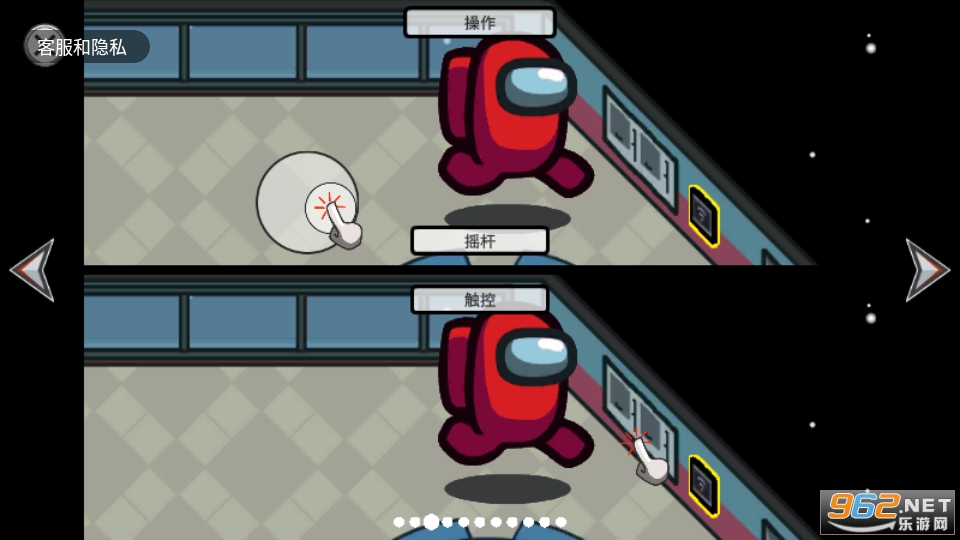 �Ҳ����Ե���Ϸv1.0.0 ���°��ͼ8
