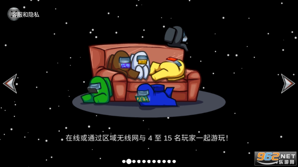 �Ҳ����Ե���Ϸv1.0.0 ���°��ͼ11
