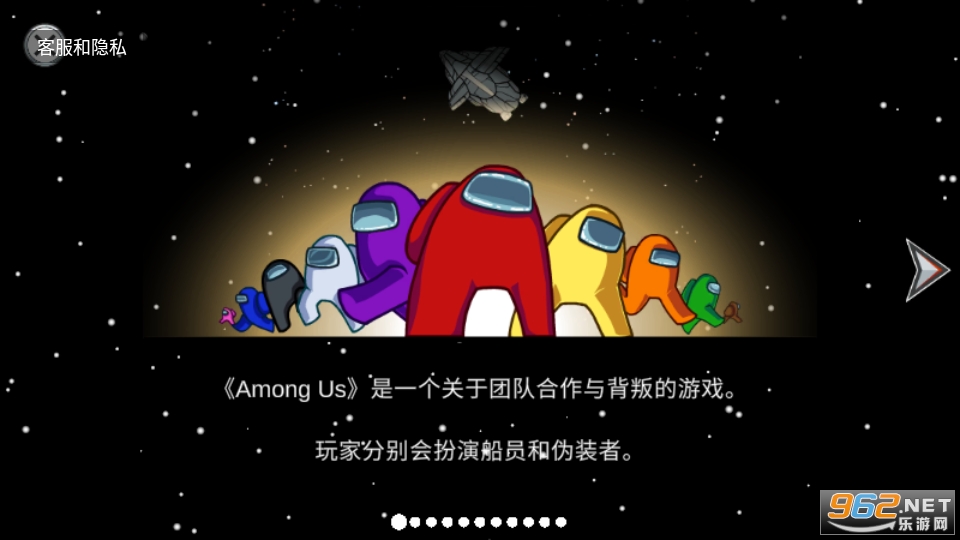 �Ҳ����Ե���Ϸv1.0.0 ���°��ͼ13