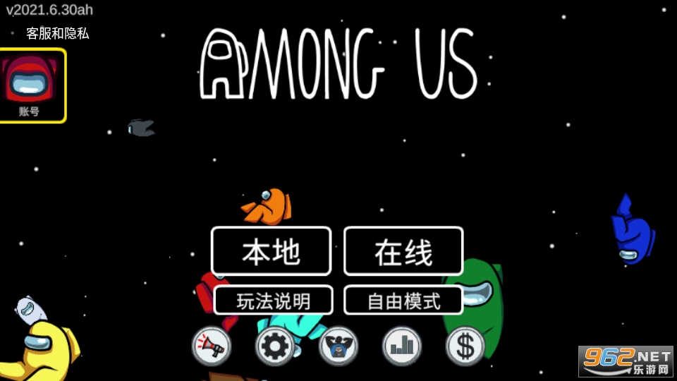 �Ҳ����Ե���Ϸv1.0.0 ���°��ͼ9