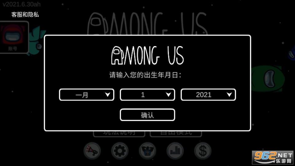 �Ҳ����Ե���Ϸv1.0.0 ���°��ͼ3