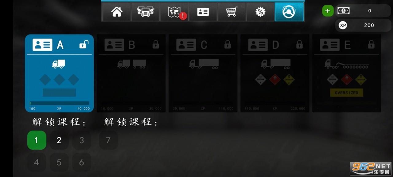 �󿨳�ģ����2�������޽�Ұ��ͼ0