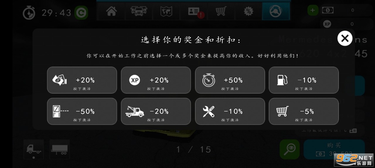 �󿨳�ģ����2�������޽�Ұ��ͼ3