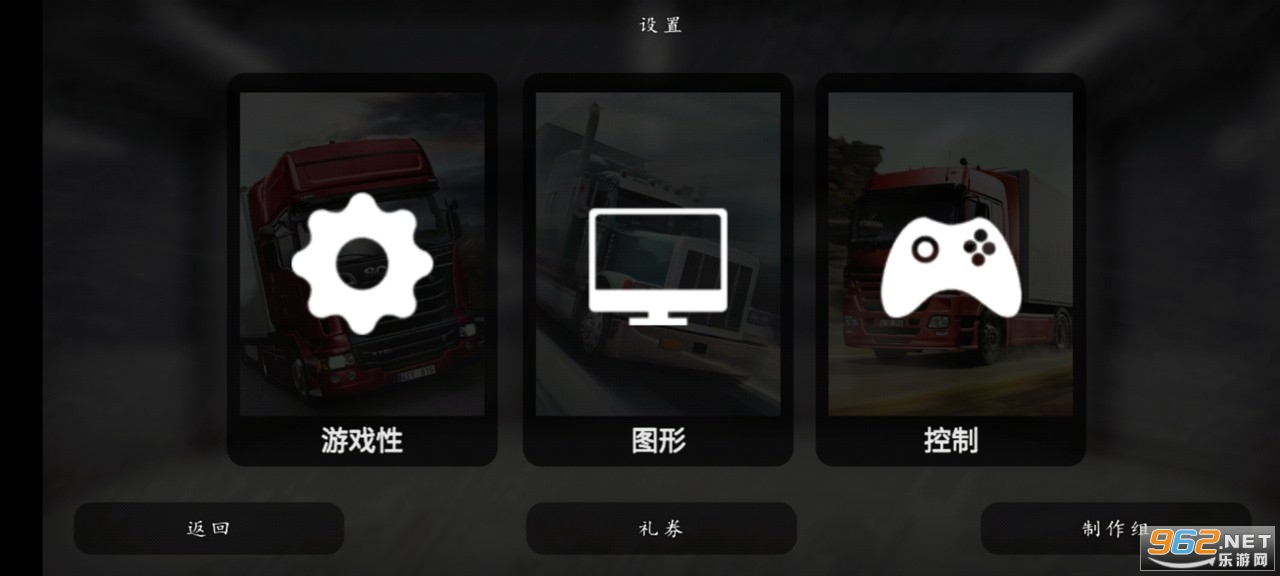 �󿨳�ģ����2�������޽�Ұ��ͼ2