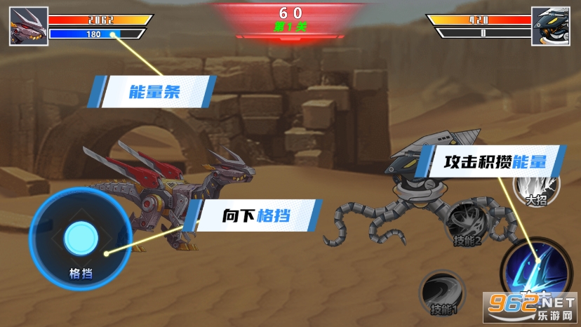 �������׶��޳�v1.6.0 ���°��ͼ0