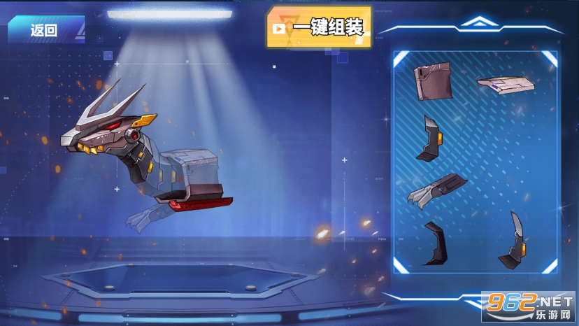 �������׶��޳�v1.6.0 ���°��ͼ3