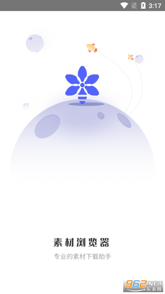 �ز������app���°�v1.0.9��ͼ3