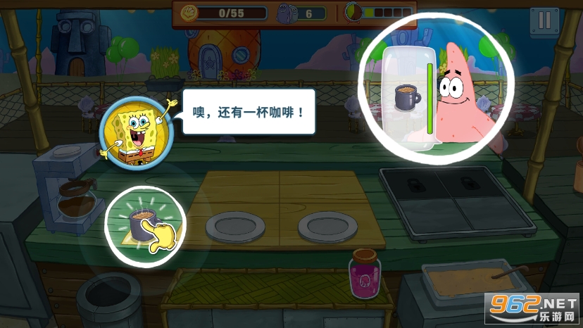 ���౦��������Ϸ���(SpongeBob - Krusty Cook Off)v4.4.0��ͼ3
