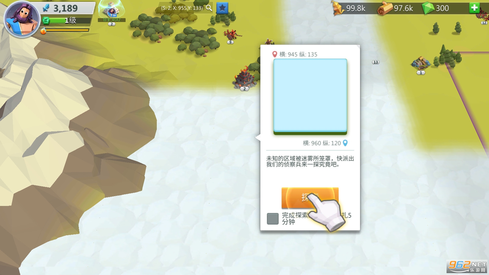��oս��(War of Deities)��Ϸ��ͼ2