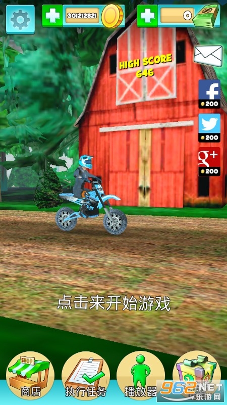 Cross Moto Racing(����Ħ�������ֻ���)��ͼ3