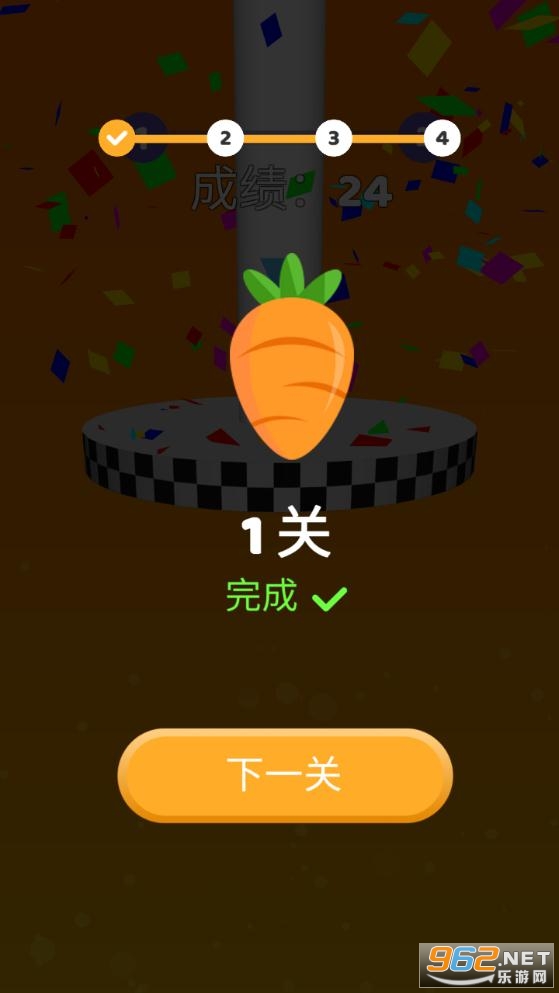 Stack Ball Smash 3D(螺旋球球3d安卓版)截图1