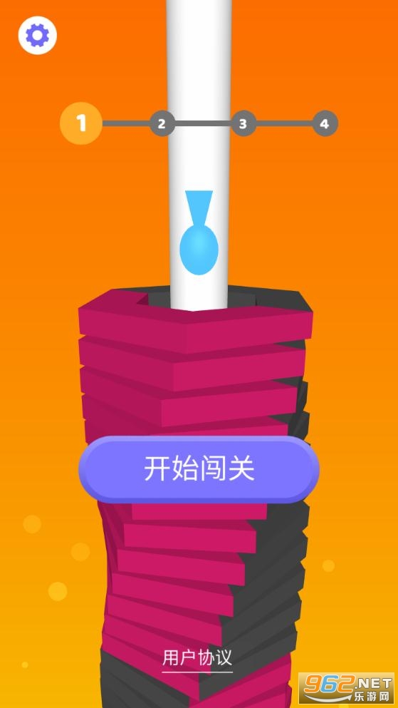 Stack Ball Smash 3D(螺旋球球3d安卓版)截图2