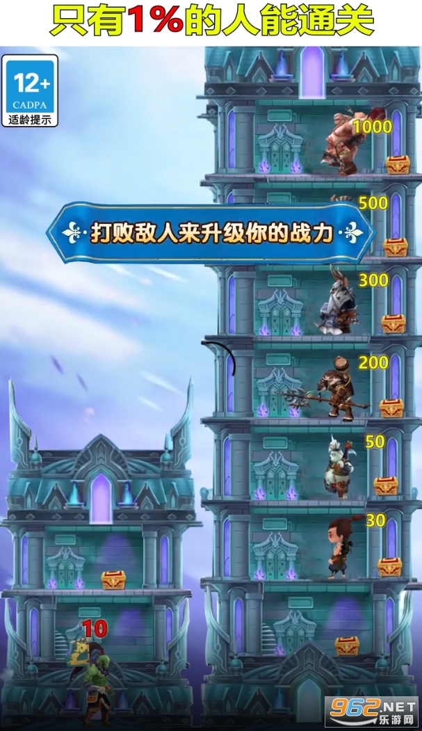 ������������׿��v1.7.0 ���°��ͼ1