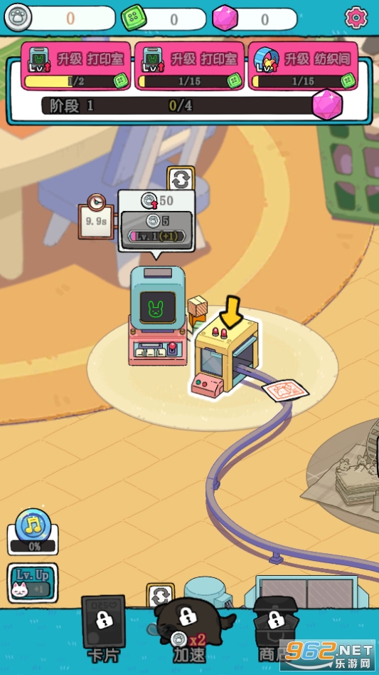 ����ץ���޴��(Idle ToyClaw Tycoon)��ͼ2