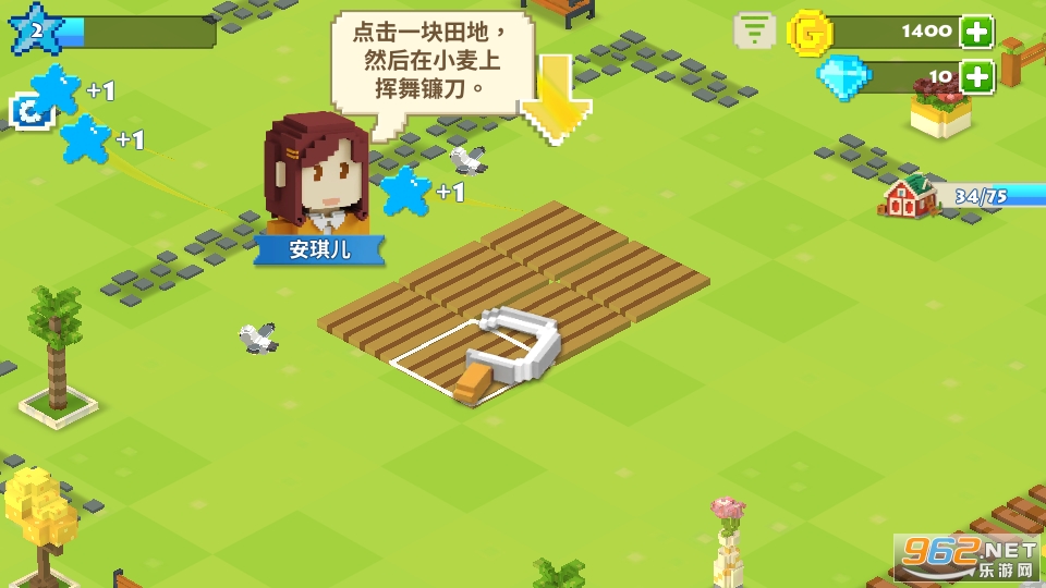 ���鵺ũ����Ϸ��ͼ2