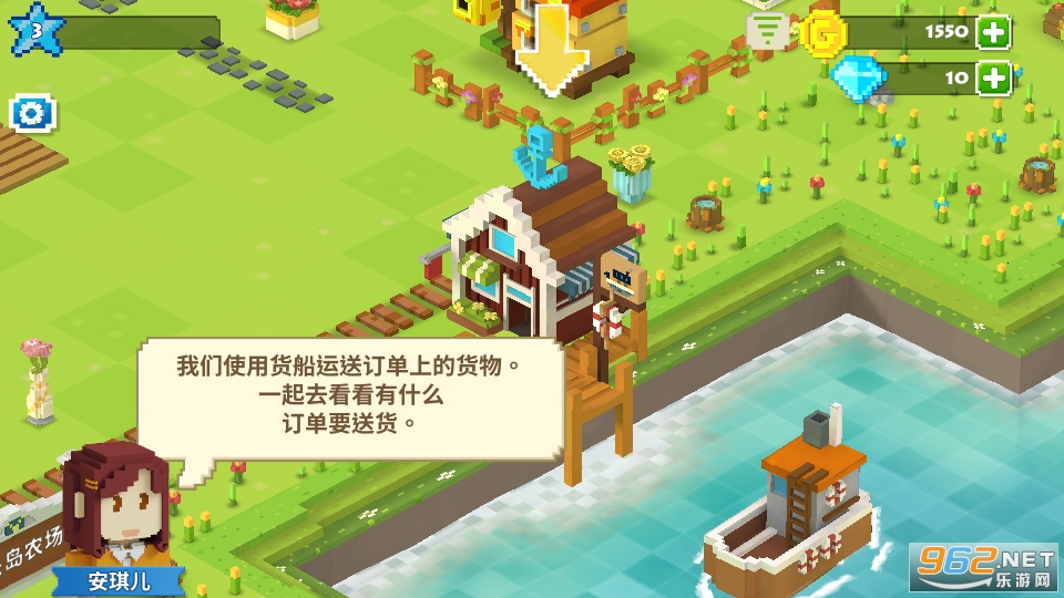 ���鵺ũ����Ϸ��ͼ10