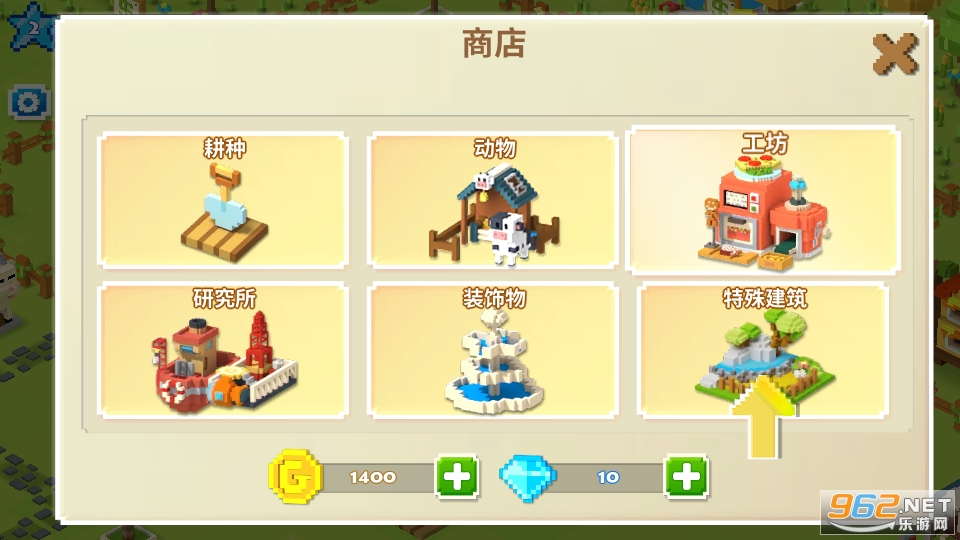 ���鵺ũ����Ϸ��ͼ5