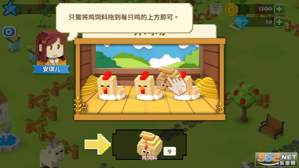 ���鵺ũ����Ϸ��ͼ6