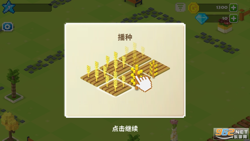 ���鵺ũ����Ϸ��ͼ0