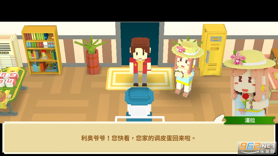 ���鵺ũ����Ϸ��ͼ4