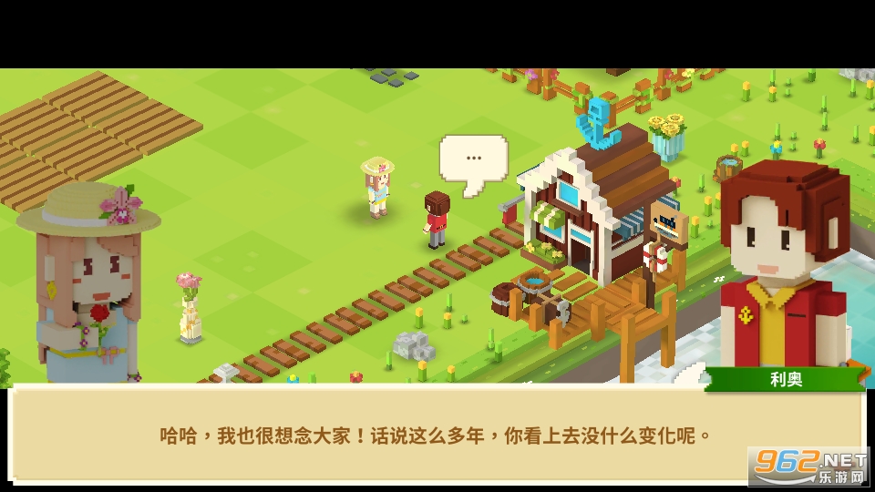 ���鵺ũ����Ϸ��ͼ7