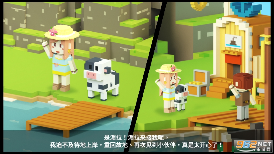���鵺ũ����Ϸ��ͼ14