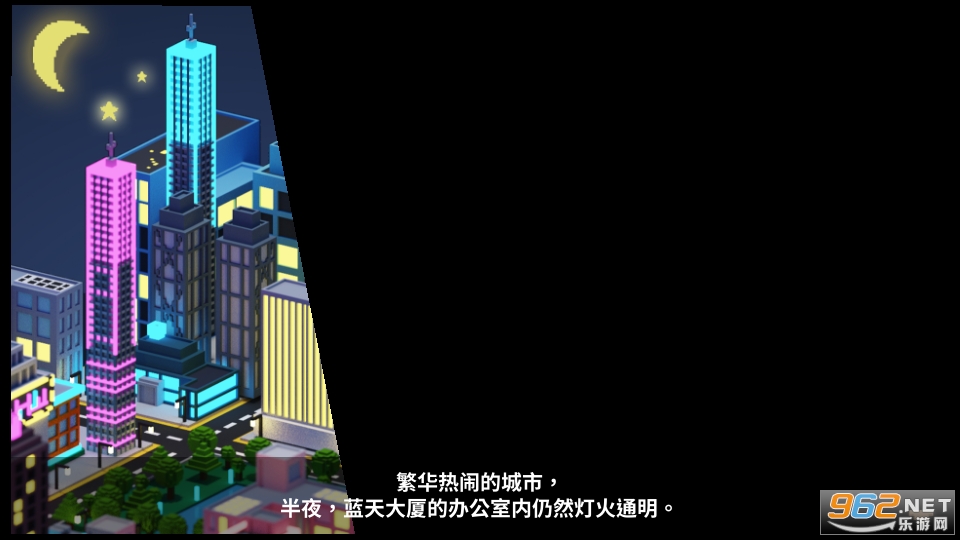 ���鵺ũ����Ϸ��ͼ11