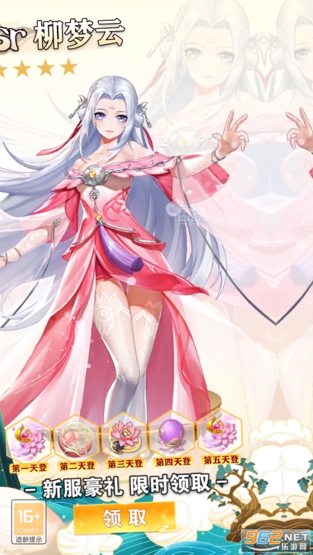 ���ɷ�������׿���ͼ1