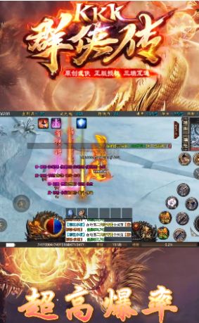 KKKȺ�����ٷ���v1.1.0 ��׿���ͼ1
