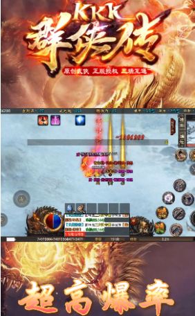 KKKȺ�����ٷ���v1.1.0 ��׿���ͼ2
