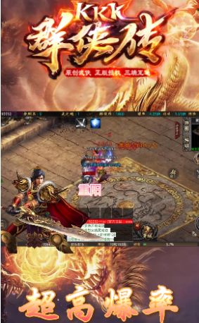 KKKȺ�����ٷ���v1.1.0 ��׿���ͼ3