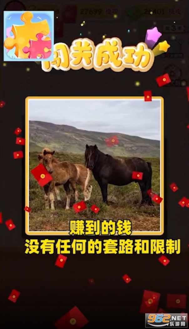 ȫ����ƴͼ��ͼ2