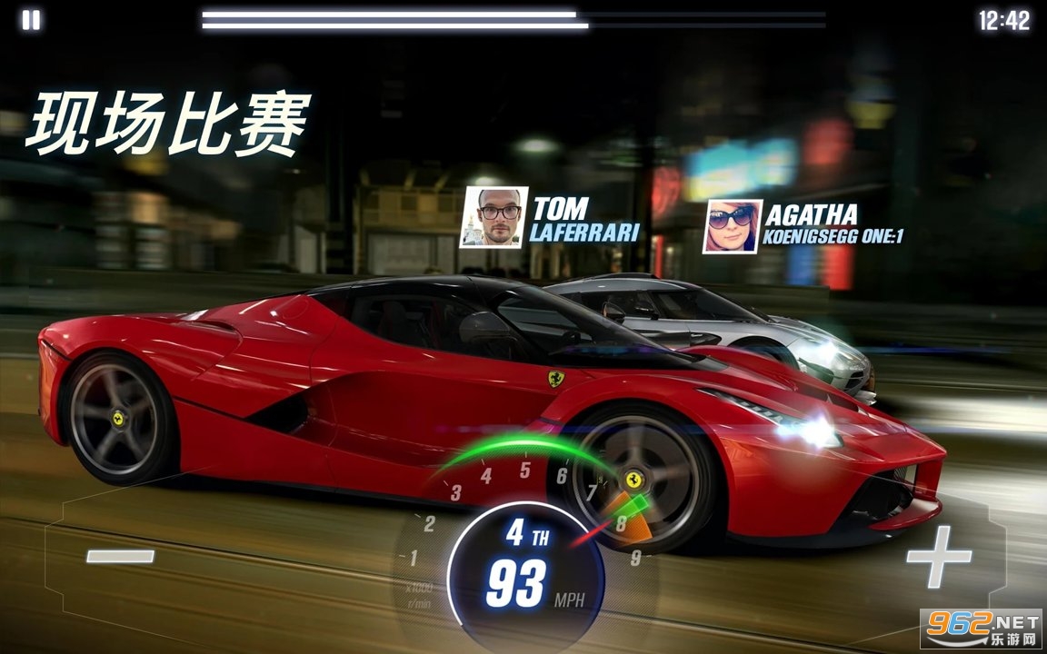 CSR����2ȫ�����޸İ��ͼ0