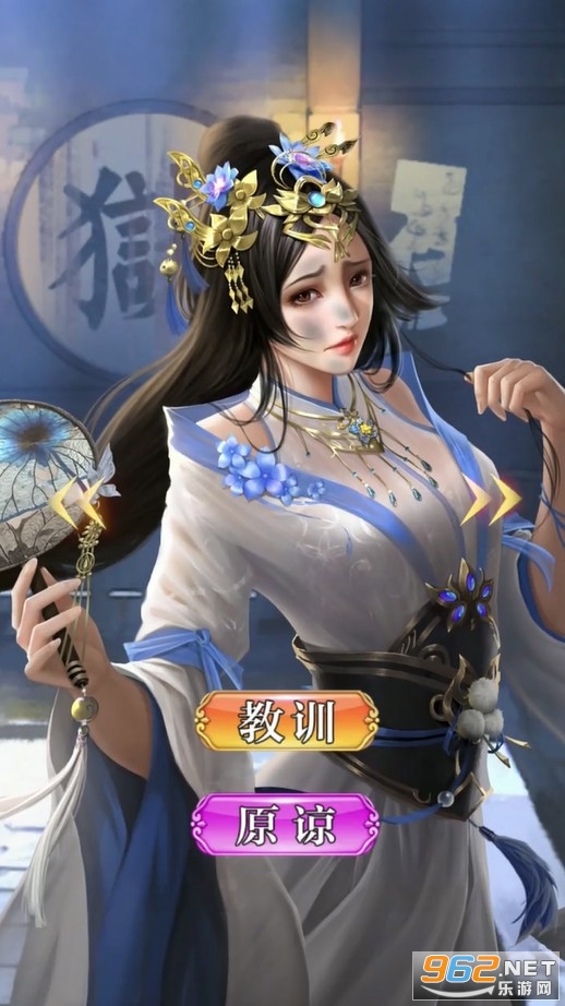 ��;����ս�԰��ͼ3