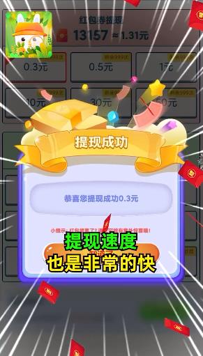 �Ҳ������������ͼ2