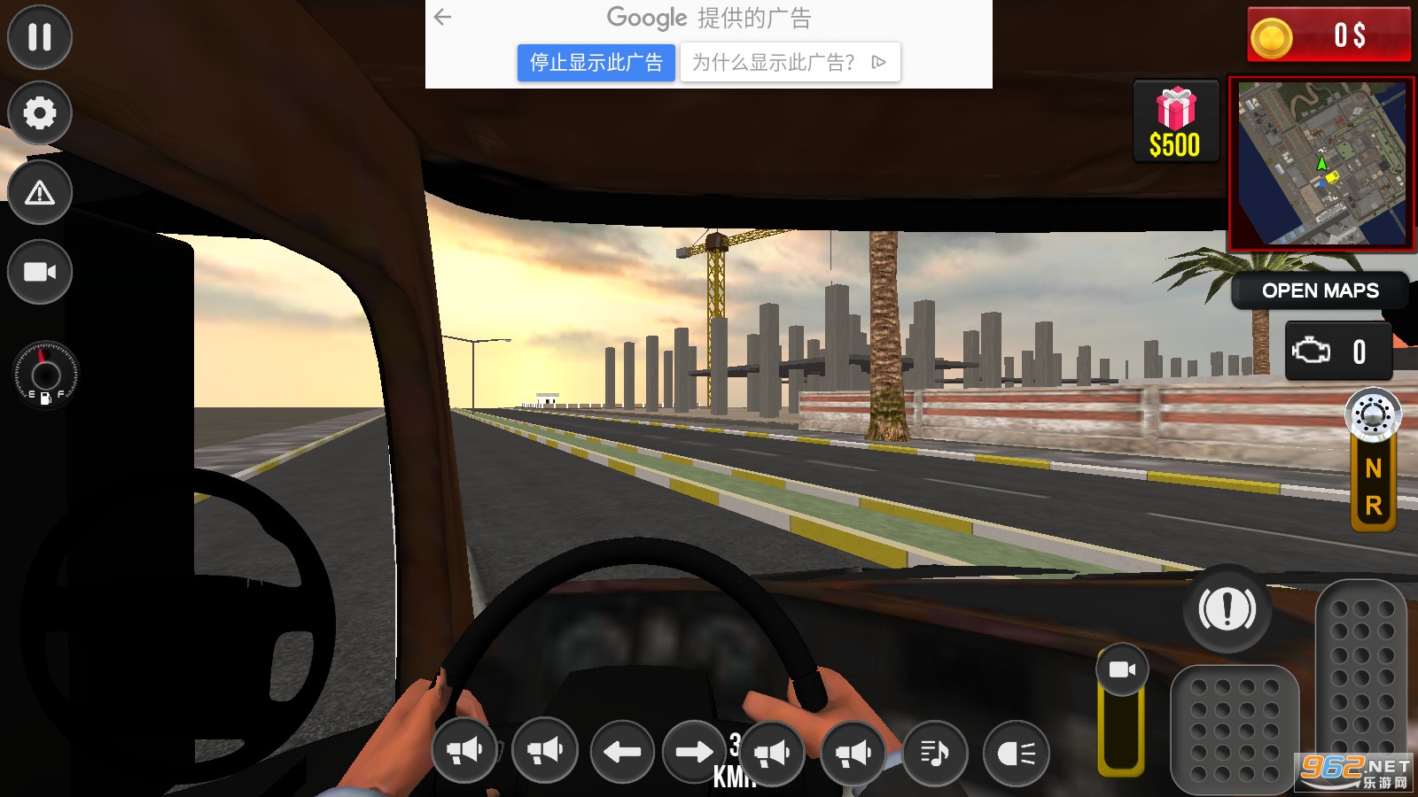 Realistic Truck Simulator(��ʵ����ģ��������)��ͼ0