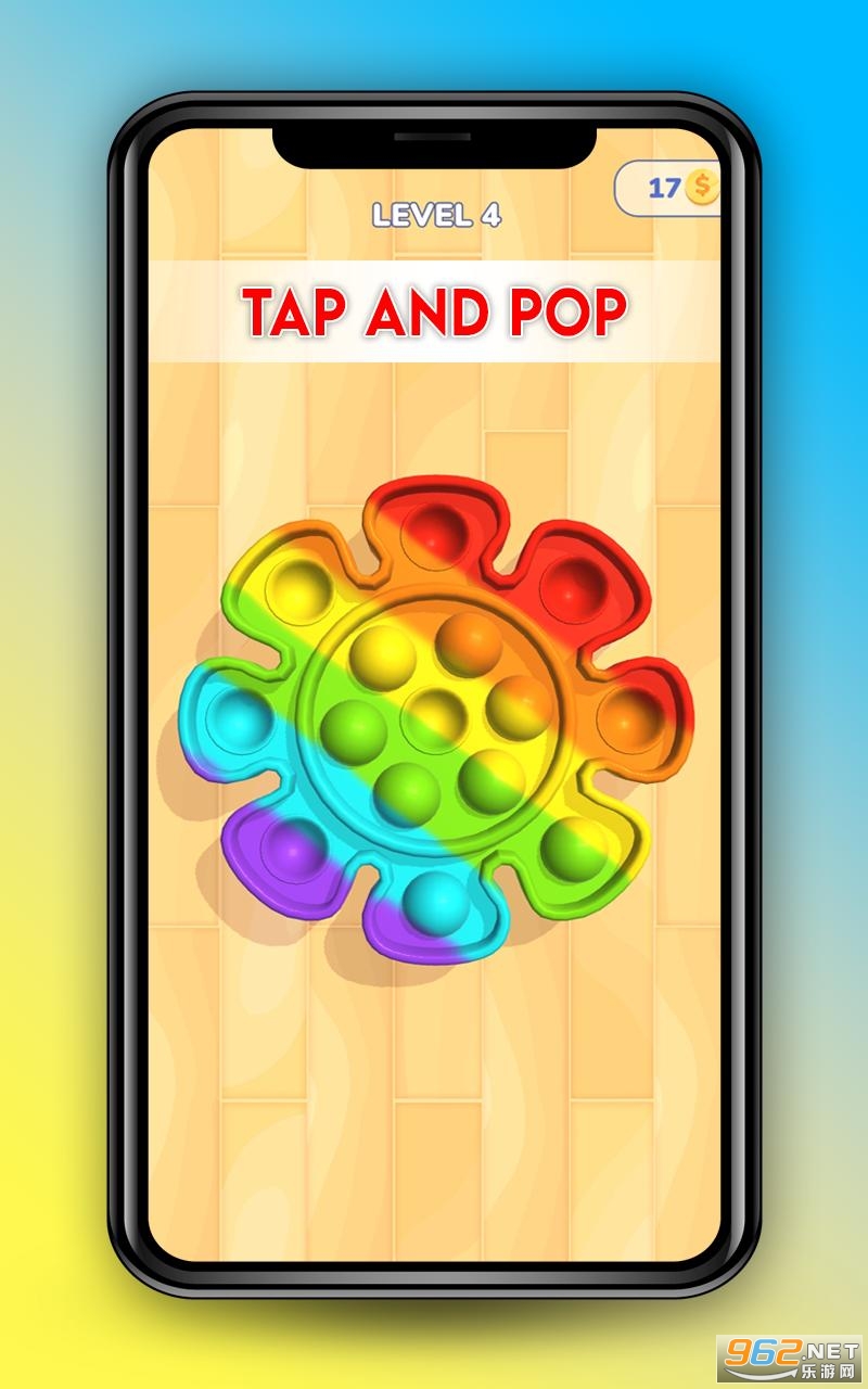 Fidget Bubble Pop Ouch Trading Master(Fidget Bubble Pop Ouch���״�ʦ)��ͼ3
