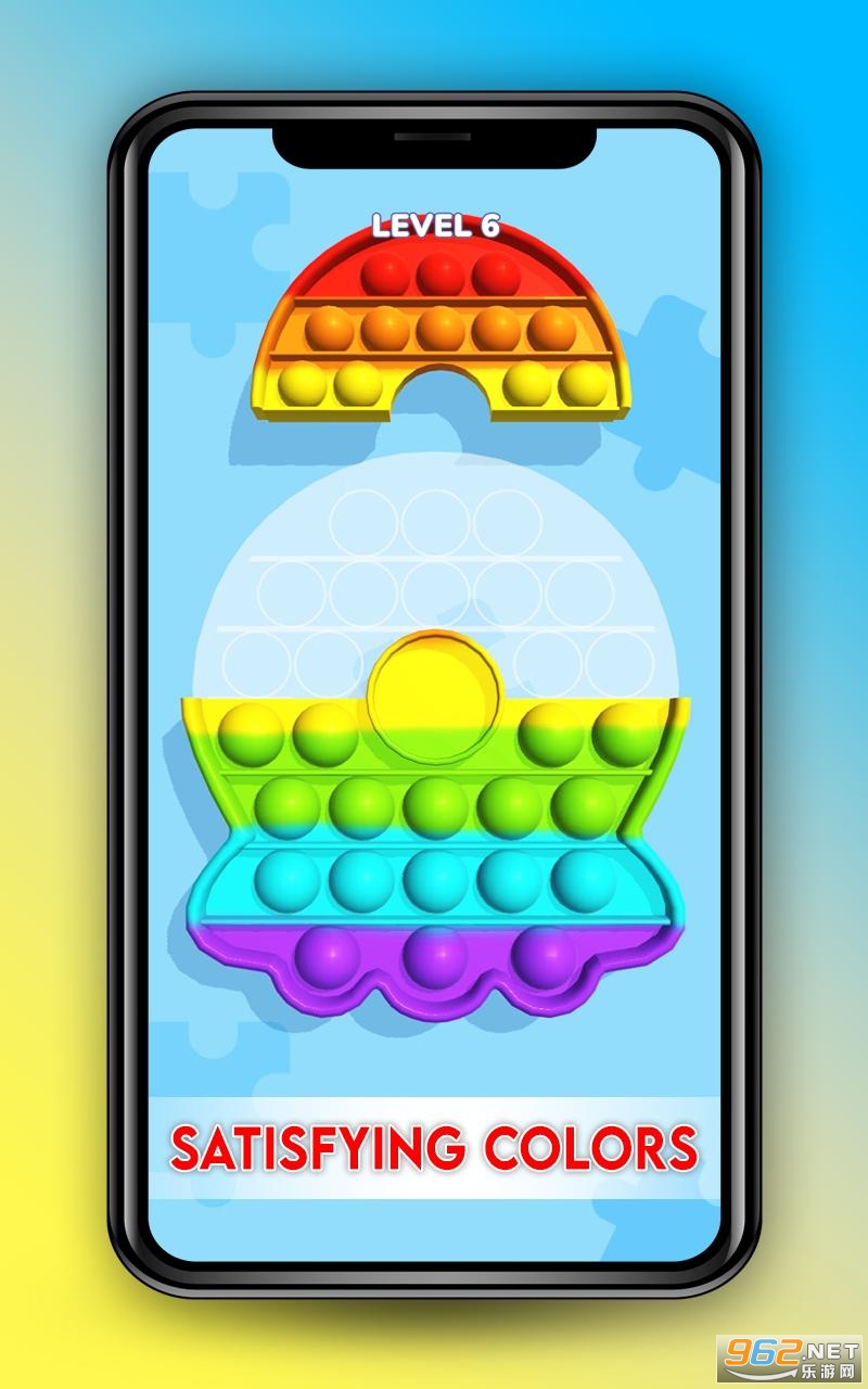 Fidget Bubble Pop Ouch Trading Master(Fidget Bubble Pop Ouch���״�ʦ)��ͼ2