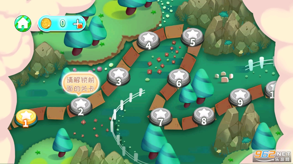 疯狂过山车模拟器游戏截图2